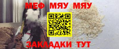 ГАЛЛЮЦИНОГЕННЫЕ ГРИБЫ Заволжье