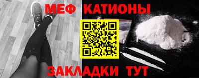 ГАЛЛЮЦИНОГЕННЫЕ ГРИБЫ Заволжье