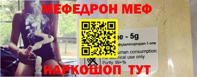 ГАЛЛЮЦИНОГЕННЫЕ ГРИБЫ Заволжье