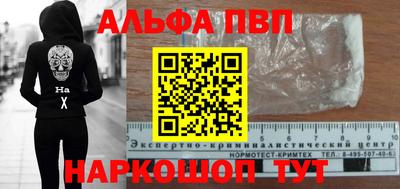 ГАЛЛЮЦИНОГЕННЫЕ ГРИБЫ Заволжье