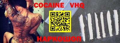 мдпв Заводоуковск