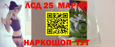ГАЛЛЮЦИНОГЕННЫЕ ГРИБЫ Заволжье