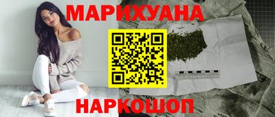 ГАЛЛЮЦИНОГЕННЫЕ ГРИБЫ Заволжье