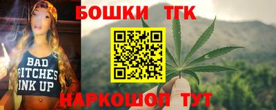 ГАЛЛЮЦИНОГЕННЫЕ ГРИБЫ Заволжье