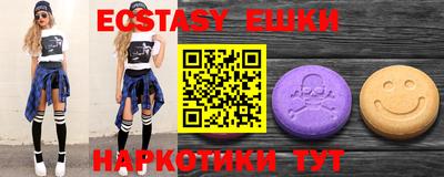 мдпв Заводоуковск