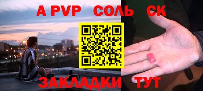 ГАЛЛЮЦИНОГЕННЫЕ ГРИБЫ Заволжье