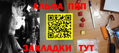 ГАЛЛЮЦИНОГЕННЫЕ ГРИБЫ Заволжье
