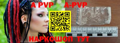 ГАЛЛЮЦИНОГЕННЫЕ ГРИБЫ Заволжье