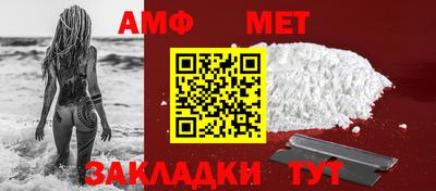 ГАЛЛЮЦИНОГЕННЫЕ ГРИБЫ Заволжье