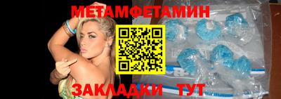 мдпв Заводоуковск