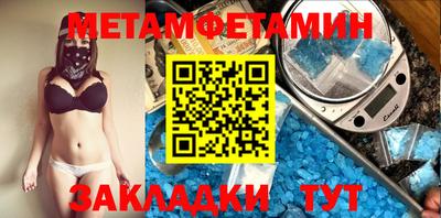 ГАЛЛЮЦИНОГЕННЫЕ ГРИБЫ Заволжье