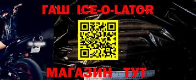 ГАЛЛЮЦИНОГЕННЫЕ ГРИБЫ Заволжье