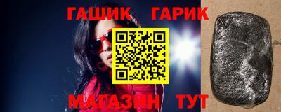 ГАЛЛЮЦИНОГЕННЫЕ ГРИБЫ Заволжье
