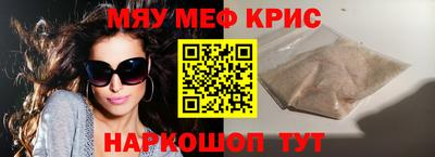 мдпв Заводоуковск